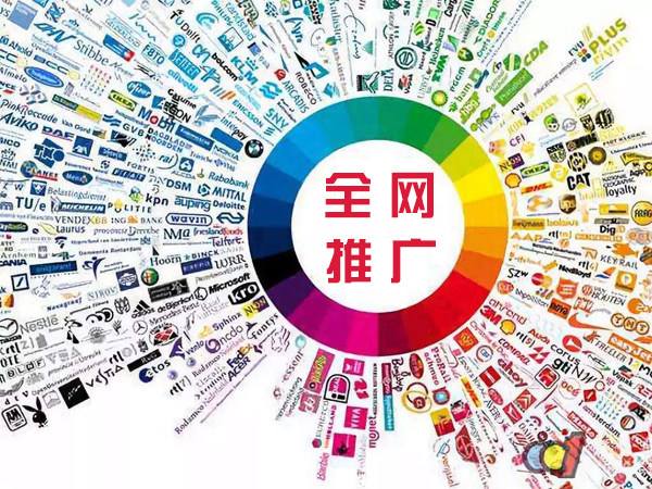 杨浦传统企业进行网络营销需要注意的几个基础策略