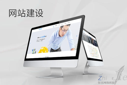 杨浦网站建设公司分析网页设计如何提升吸引力