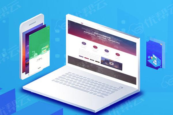 杨浦分析企业在网页设计中需要注意的几个常见问题